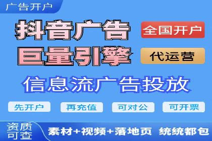案例分享：SEM推广代运营公司如何提升品牌知名度